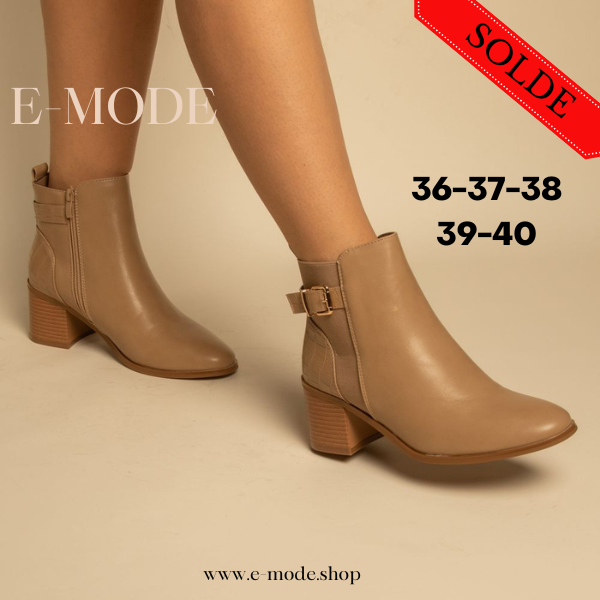 Bottines - Simili cuir - Beige- REF-0820